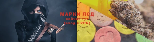 мефедрон VHQ Верхний Тагил