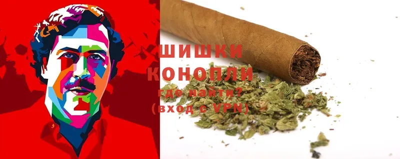 Канабис White Widow  Баксан 